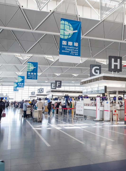 空港
