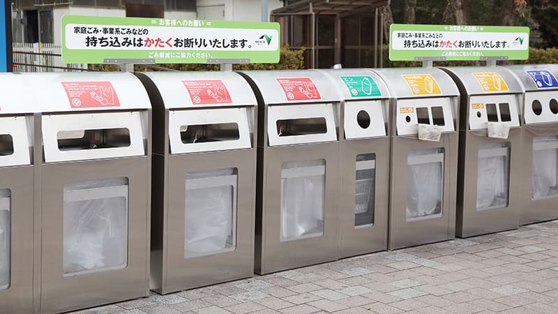 新宿区の粗大ゴミ 産業廃棄物の出し方 地域毎のゴミ処理 廃棄物処理のことならサティスファクトリー