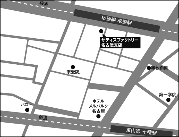 名古屋支店所在地