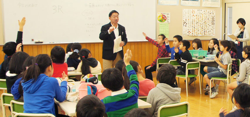 荒川区立第二瑞光小学校