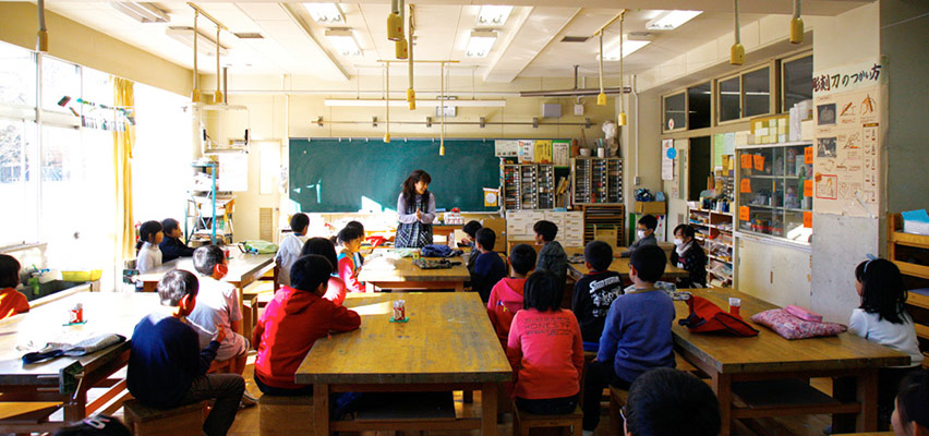 多摩市立連光寺小学校