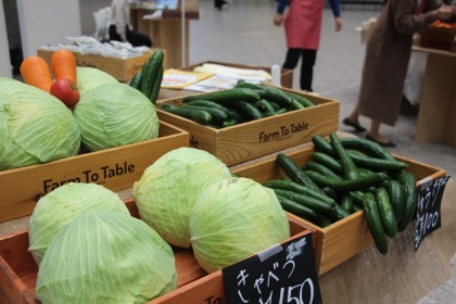 野菜たちへの「規格」、 あなたの心からなくしませんか。